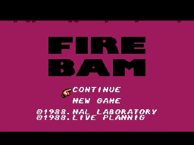 Fire Bam title screen for Famicom Disk System